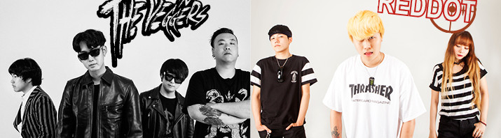 Punk Attack from South Korea: THE VEGGERS (더베거스) + REDDOT (레드닷 ) am 12.4.16 im Tiko